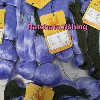 มองตาข่ายรุมเชือกบน(100เมตร)👍มี3เซน-12เซน👍ลึก20-30ตา