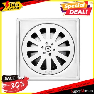 🔥HOT🔥 ตะแกรงกันกลิ่นเหลี่ยม COTTO CT640Z3(HM) 4.8 นิ้ว ตะแกรงกันกลิ่น ANTI-ODOR FLOOR DRAIN COTTO CT640Z3(HM) SQUARE 4.8