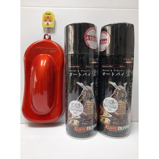 สีสเปรย์ซามูไร SAMURAI UC+TCK228 สีส้มแดง Red Orange