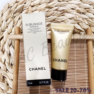 ของแท้100%_CHANEL SUBLIMAGE MASQUE ESSENTIAL REGENERATING MASK 5 ml