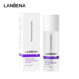 【มาใหม่】LANBENA Renewing Toner โทนเนอร์ ต่อต้านริ้วรอย กระชับผิว ให้ความชุ่มชื้น ซ่อมแซมผิว ขนาด 100 มล.