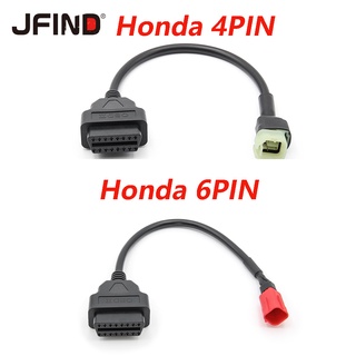 สายเคเบิลอะแดปเตอร์เชื่อมต่อ OBD 4 PIN 6 PIN เป็น 16 PIN OBD2 สําหรับรถจักรยานยนต์ Honda