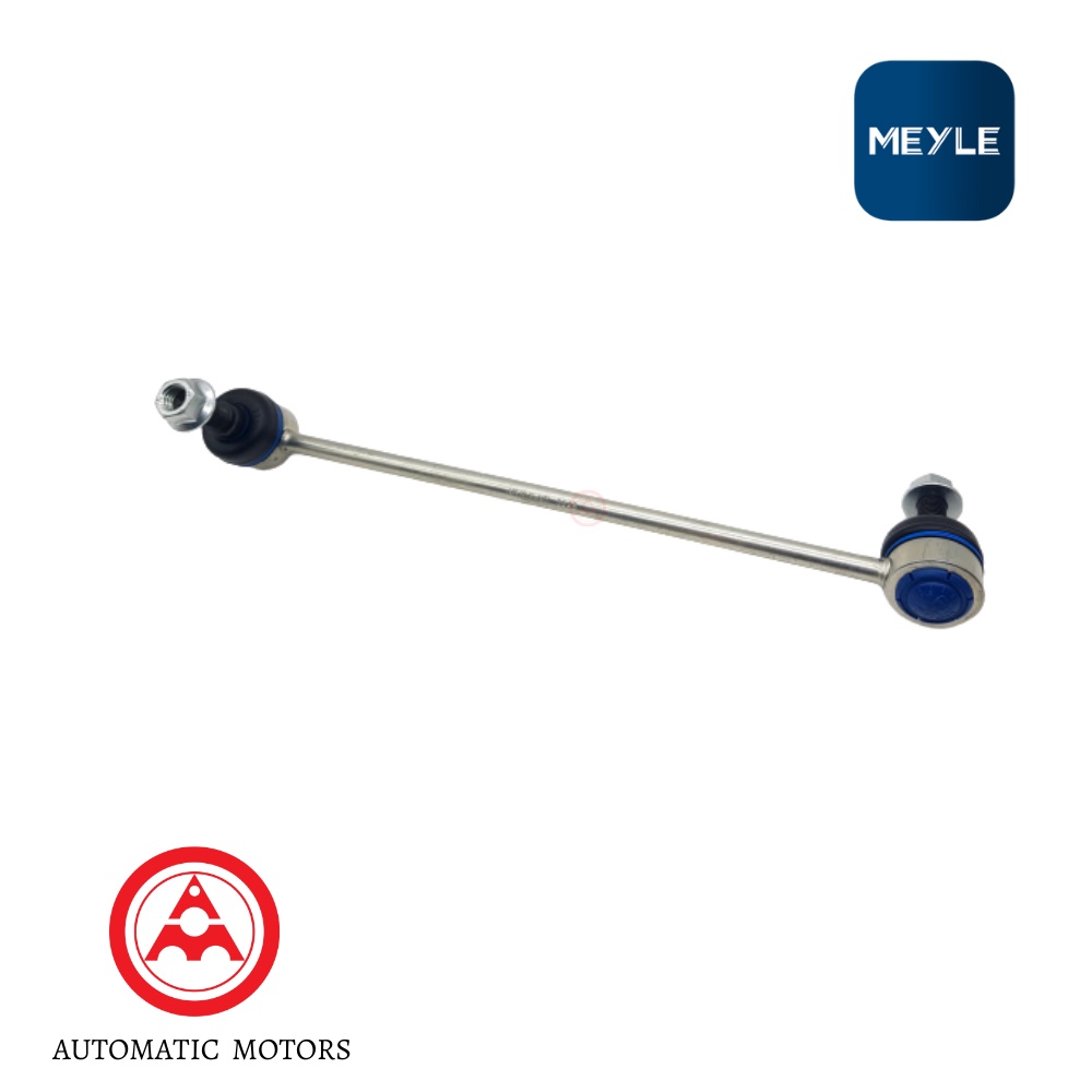 Mercedes Benz Meyle Front Torsion Bar Tie Rod L/H W212 W218 2123201189 0160600048/HD 3671301