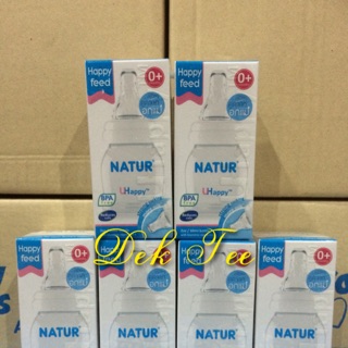 ขวดเนเจอร์คอแคบ UHappy 2oz Size S