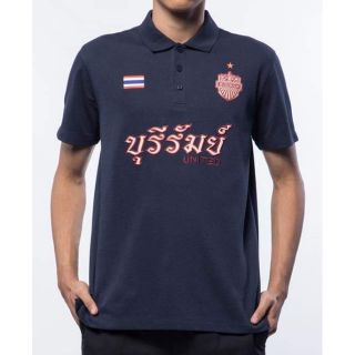 Polo Buriram United สีกรมท่า