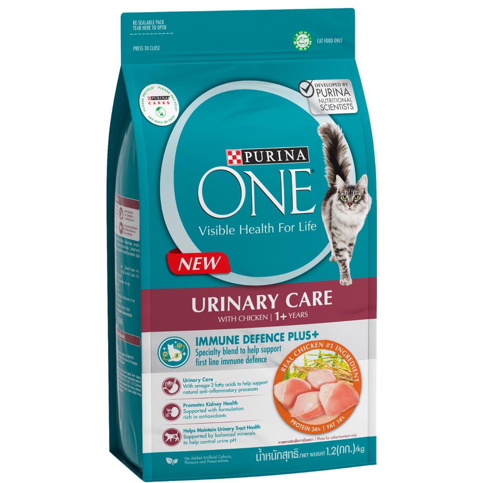 Purina ONE เพียวริน่า วัน อาหารเม็ด ลูกแมว แมวโต ขนาด 1.1-1.2Kg. - รูปที่ 3