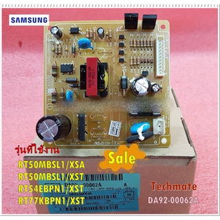 อะไหล่ของแท้/เมนบอร์ดตู้เย็นซัมซุง/(ASSY PCB KIT)/SAMSUNG/DA92-00062A