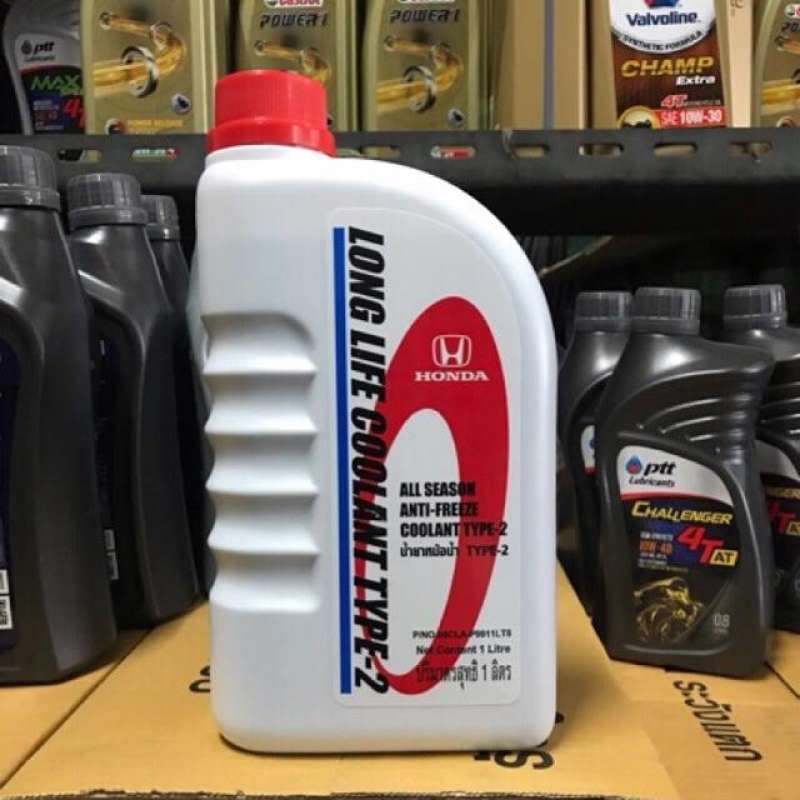 น้ำยาหล่อเย็นหม้อน้ำ honda coolant เบิกแท้ type 2 (น้ำฟ้า) ขนาด 1 ลิตร