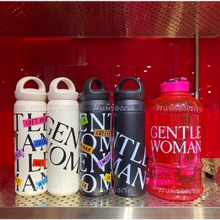 ✅พร้อมส่ง✅ GENTLEWOMAN : GW Bottle-Up Tumbler (500 ml.) / GW Sport Bottle with Handle (1,300 ml.)