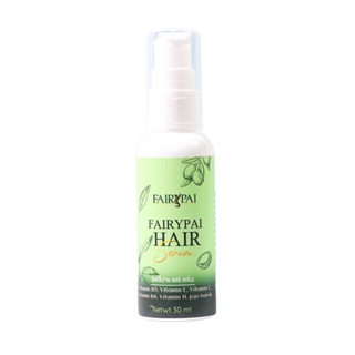 แฮร์เซรั่มแฟรีปาย Hair serum 30 ml.