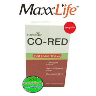 Maxxlife co-red red yeast rice ขวด 30 แค็ปซูล 83781