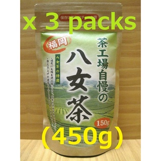 Yamecha 450g (150g x 3 packs), Fukuoka Sencha, Japanese Loose Leaf Green Tea, ยาเมะฉะ 150กรัม x 3 ซอง, ชาเขียวใบหลวมญี่ปุ่น, ฟุกุโอกะ, เซ็นฉะ