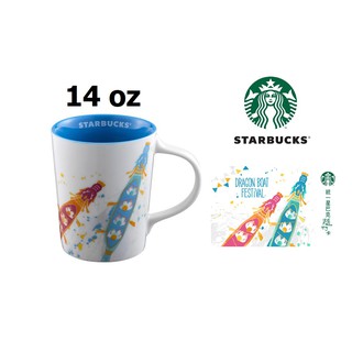 STARBUCKS : STARBUCKS TAIWAN 2019 DRAGON BOAT FESTIVAL SPECIAL EDITION MUG 14oz + GIFTCARD ชุดมัคพร้อมการ์ดจาก Taiwan