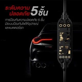 DDPAI IPS Intelligent Hardwire Kit สายต่อตรงเพื่อบันทึกตอนจอด รองรับรุ่น MINI 2X/Z60/Z60 Pro/Z50 Pro/MINI Pro 2K/N3/N5