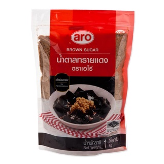 น้ำตาลทรายแดงป่น 1000 กรัม ตราเอโร่ ARO - Brown Sugar น้ำตาลอ้อย