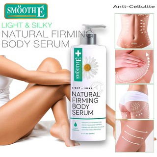 Smooth-E Plus Natural Firming Body Serum 200ml