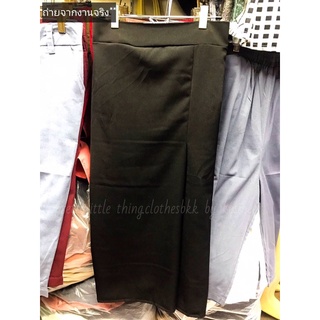 พร้อมส่ง กระโปรงป้ายผ้าถุงเข้าชุด สีดำ ผ้านาโนเกรดดี เอวยืดสม็อคด้านหลัง