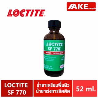 LOCTITE 770 Prism Primer น้ำยาเตรียมพื้น น้ำยาเร่งการยึดติด สีใสพิเศษ ขนาด 52 ml.