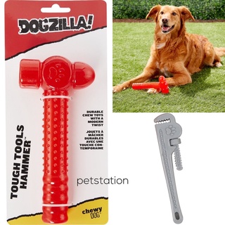 Dogzilla ของเล่นสัตว์เลี้ยง