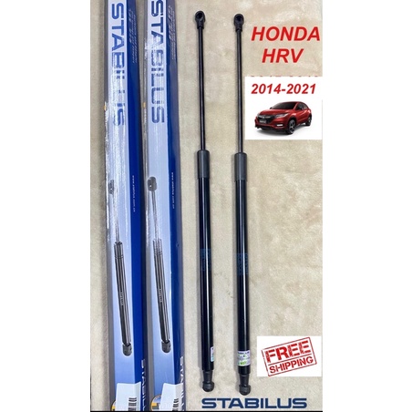 โช้คฝาท้าย คุณภาพสูง Honda HRV 2014-2021 ราคาคู่ละ 1380฿ จัดส่งฟรี