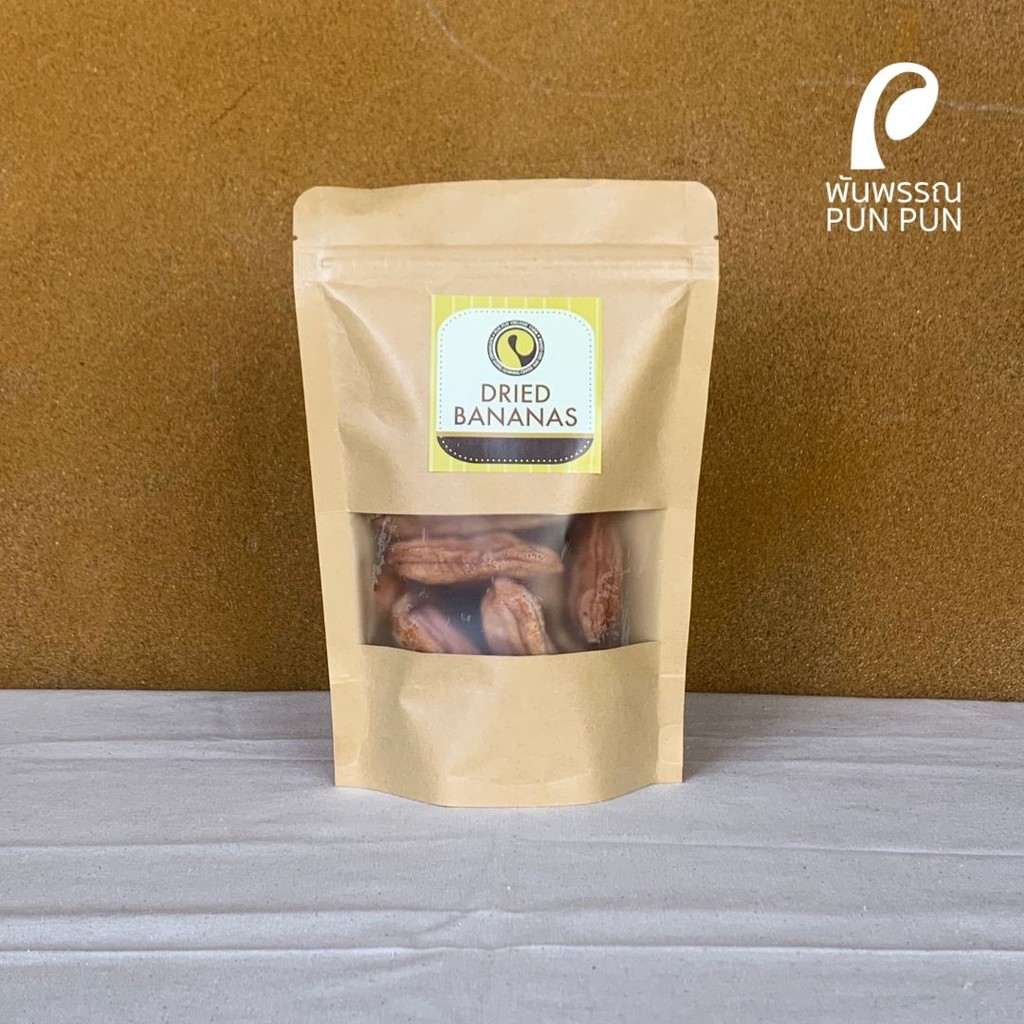 กล้วยตาก Dried Banana พันพรรณ Pun Pun Organic Farm