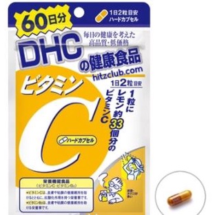 DHC Vitamin C 60 Day วิตามินซี ดีเอชชี 60 วัน 120 เม็ด วิตซี ของแท้จากญี่ปุ่น