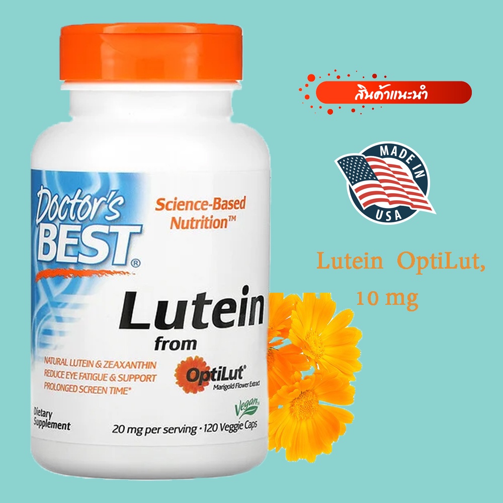 Complément Alimentaire Kenay OptiLut - Luteine & Zeaxanthine 600 Mg, 60 Capsules