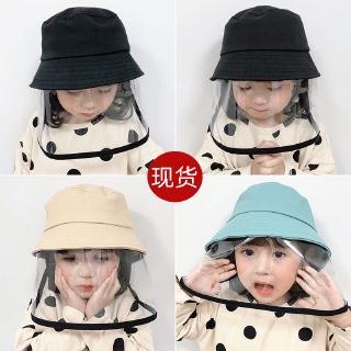 Childrens protective hat boys anti foam face shield head shield isolation hat anti saliva womens Fishermans hat