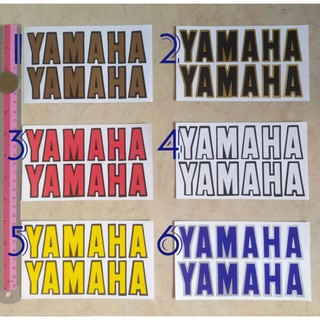 สติ๊กเกอร์ตัดแปะ ภาษาอังกฤษ สูง 4cm. YAMAHA