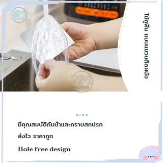 ที่แขวนไม้กวาด ที่แขวน ที่แขวนติดผนัง ที่หนีบไม้ถูพื้น ​ติดผน ที่แขวนไม้กวาด ติดผนัง รุ่นไม่ต้องเจาะ