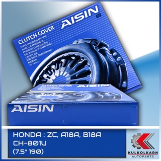 AISIN หวีคลัทช์ HONDA ZC, A18A, B18A ขนาด (7.5"x190) [CH-801U]