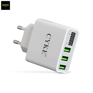 ERORO หัวชาร์จ Adapter charger usb 3 0 หัวปลั๊ก หัวชาร์จ USB