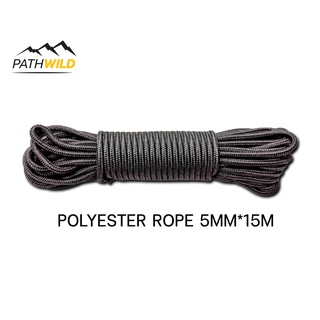 เชือก POLYESTER ROPE 5MM*15M