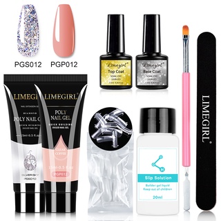 Limegirl Poly Gel Kit สำหรับต่อเล็บอย่างรวดเร็ว ทำเล็บปลอม เล็บปลอมเจล