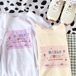 พร้อมส่ง ♡MEXOCUTE เสื้อยืดลาย ( DAILY NOTE )