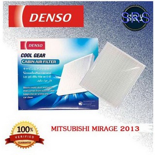 DENSO กรองแอร์รถยนต์ Mitsubishi Mirage 2013 (รหัสสินค้า 145520 - 3700)