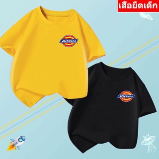 K-2234-SHORT เสื้อยืดเด็ก  เสื้อแขนสั้นเด็กลายการ์ตูน