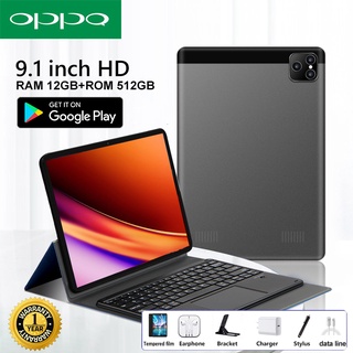 OPPQ แท็บเล็ต 12+512GB Tablet 5G อินเตอร์เนต WIFI แทปเล็ตราคาถูก Andorid Tablet สองซิมแท็บเล็ตโทรได้ โน๊ตบุ๊คราคาถูก