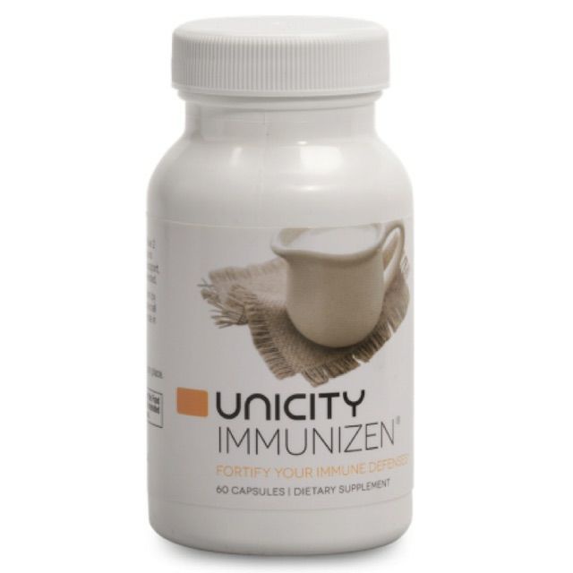 Immunizen ถูกที่สุด พร้อมโปรโมชั่น ธ.ค. 2022|BigGoเช็คราคาง่ายๆ