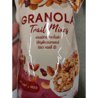 GRANOLA TRAIL MIXED 250g