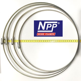 NPP (เอ็นพีพี)  #10 (7.7/8" - 9") เหล็กรัดท่อ กิ๊ปรัดสายยาง เข็มขัดรัดสายยาง แหวนรัดท่อ