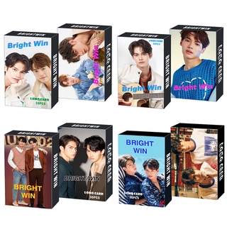 ไบร์ทวิน Thai Boys BRIGHTWIN OFFGUN EN OF LOVE Photocard Lomo Card 30 ชิ้น / กล่อง