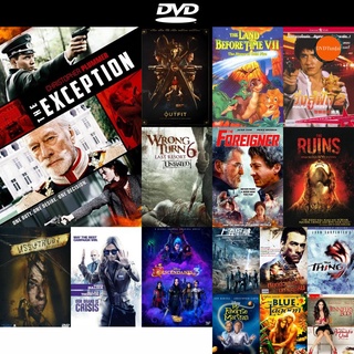 dvd หนังใหม่ The Exception เล่ห์รักพยัคฆ์ร้าย ดีวีดีการ์ตูน ดีวีดีหนังใหม่ dvd ภาพยนตร์ หนัง dvd มาใหม่