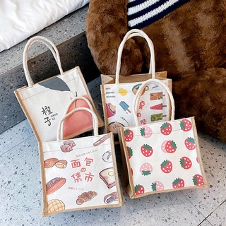 แฟชั่นกระเป๋าปิคนิคกระเป๋าอาหารกลางวันผ้าแคนวาสพิมพ์ลายสไตล์เกาหลี Bento
