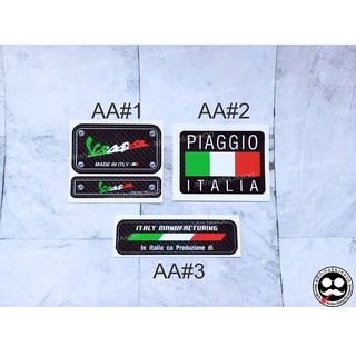 สติกเกอร์ "Sticker" PVC ติดรถ เวสป้า Vespa กันน้ำ ลาย คาร์บอน