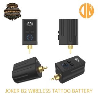 เเบตเตอรี่เครื่องสักไร้สาย JOKER B2 WIRELESS TATTOO BATTERY