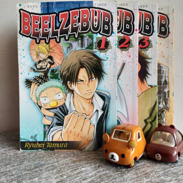 การ์ตูน Vol 1-4 Beelzebub