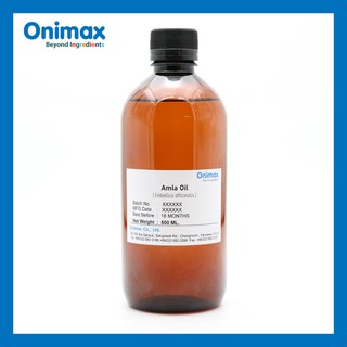 น้ำมันสกัดมะขามป้อม (มะยมอินเดีย) Amla oil (Cosmetic grade) ขนาด500ml.