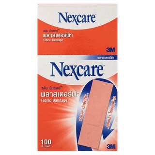 🚚💨พร้อมส่ง!! เน็กซ์แคร์ พลาสเตอร์ผ้า ขนาด 60 x 19 มม. 100 ชิ้น Nexcare 60 x 19mm Fabric Bandage 100pcs