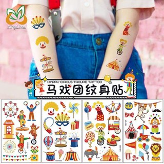 Sticker Tattoo สติ๊กเกอร์​การ์ตูน